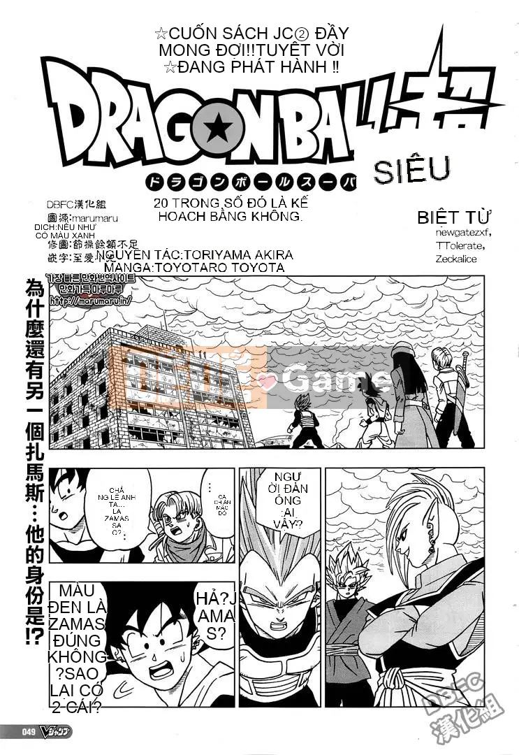 Dragon Ball Super Chương 020