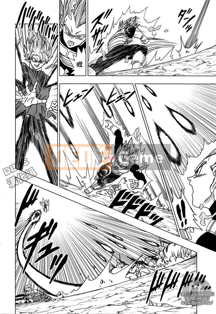 Dragon Ball Super Chương 020