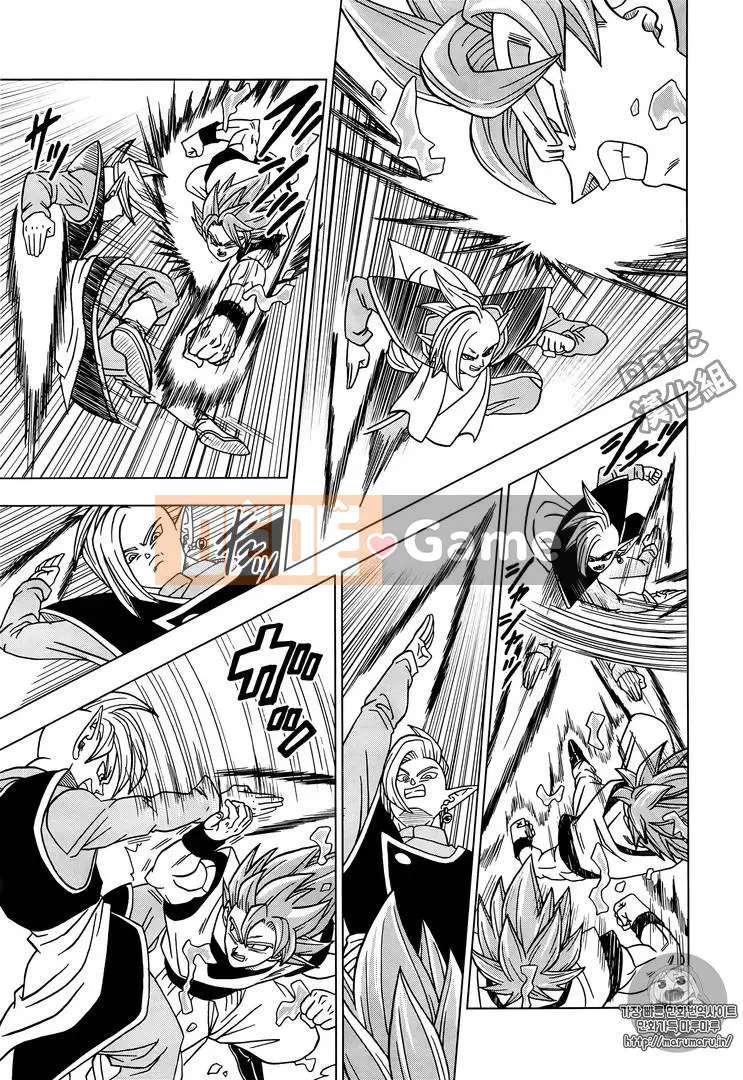 Dragon Ball Super Chương 020