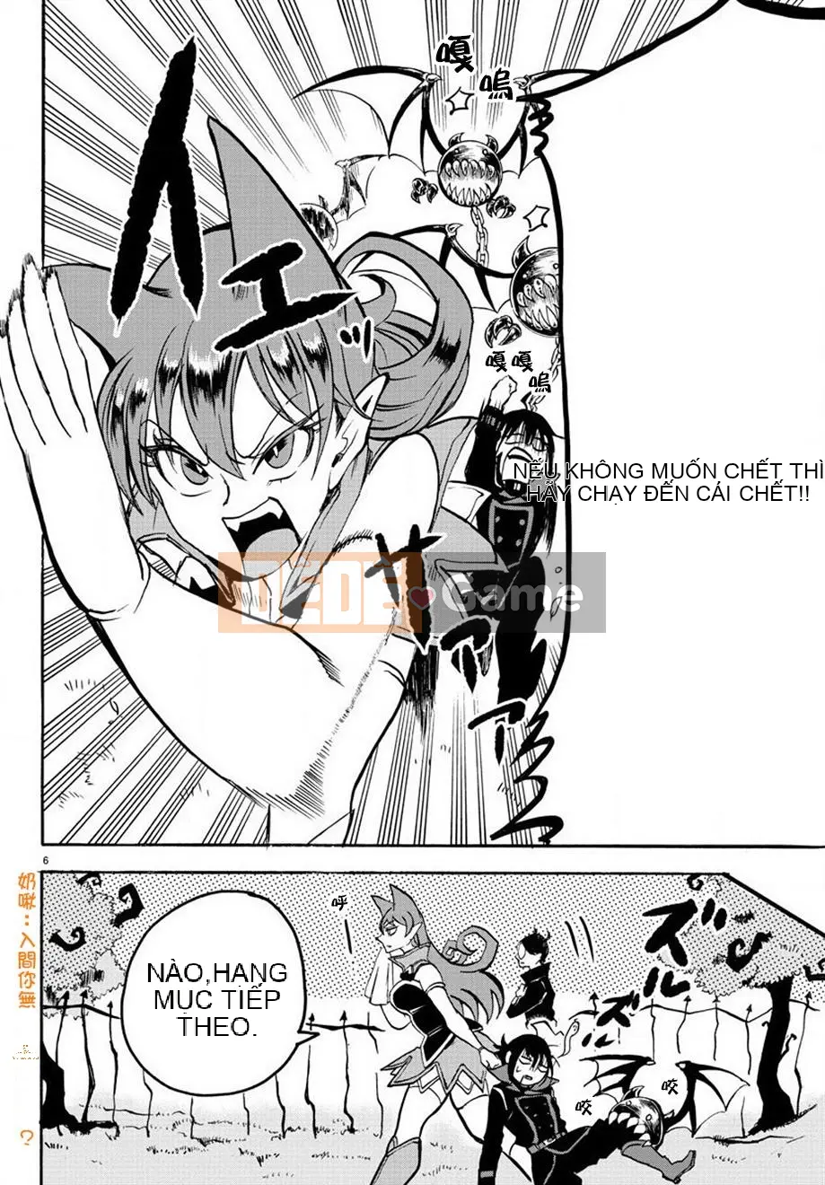 Người bạn cùng lớp có liên quan Chương 047