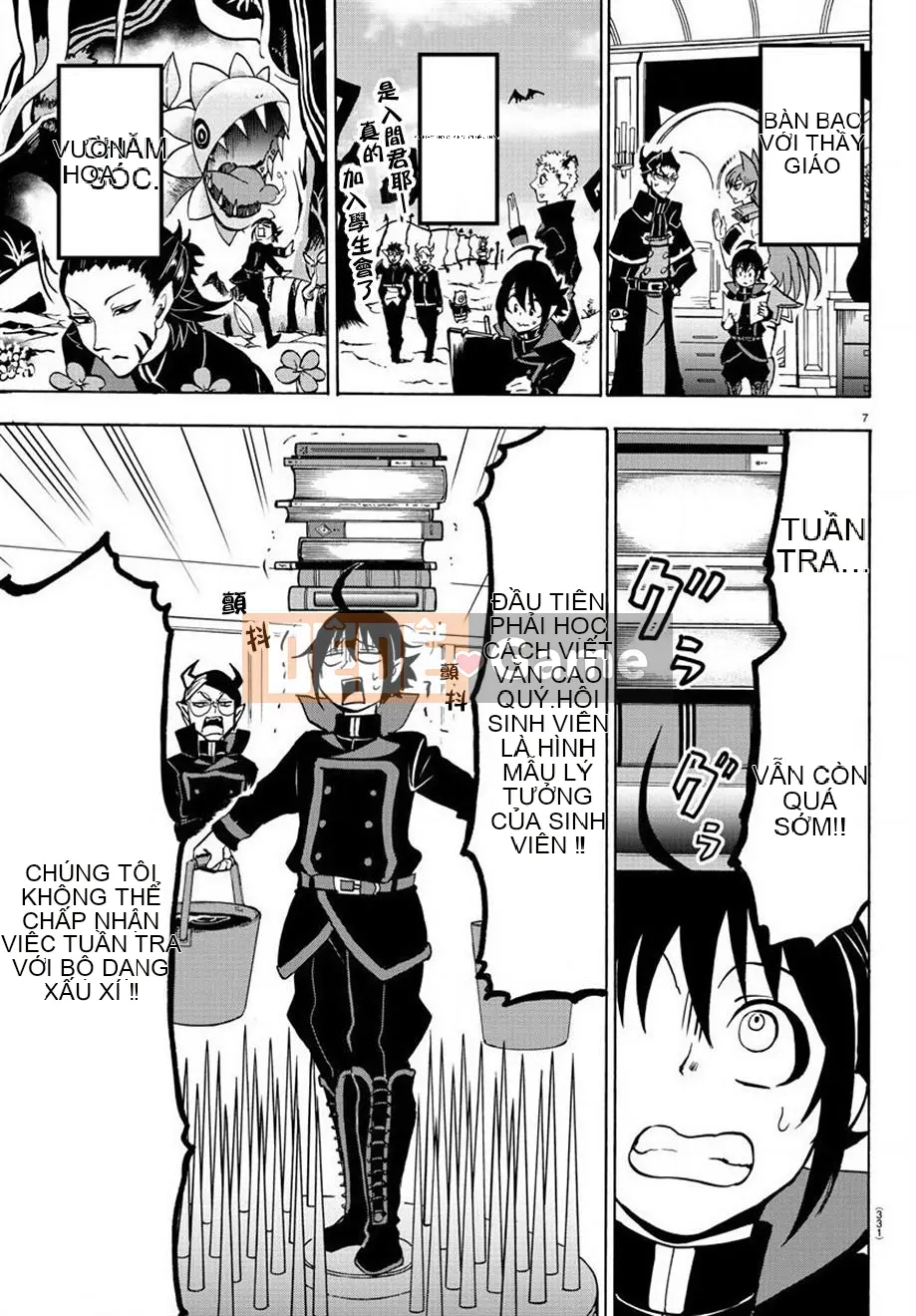 Người bạn cùng lớp có liên quan Chương 047