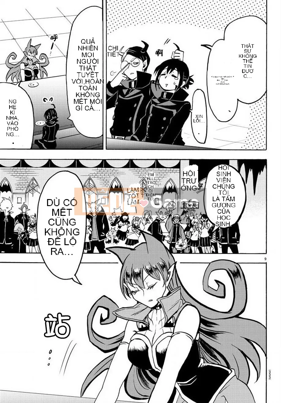 Người bạn cùng lớp có liên quan Chương 047