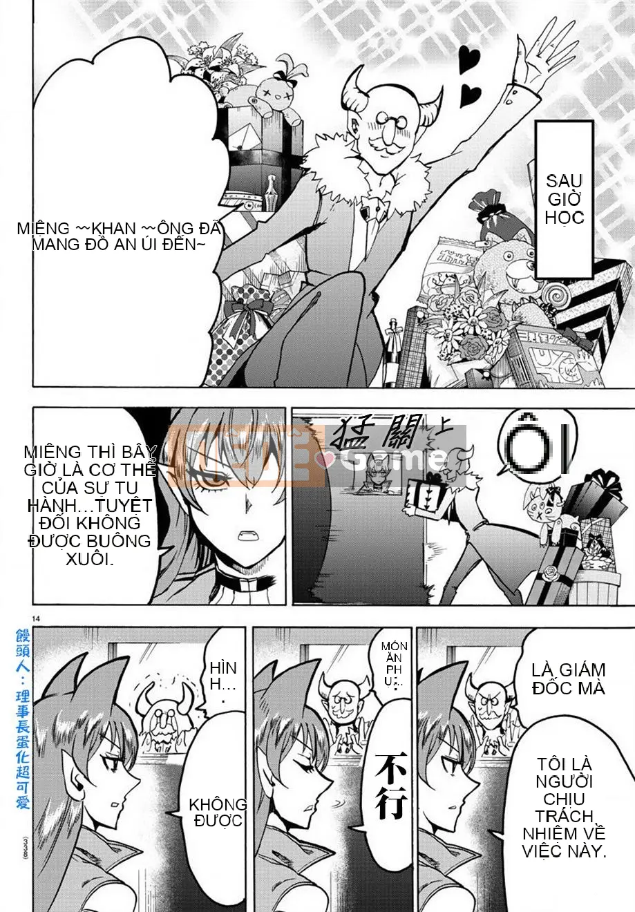 Người bạn cùng lớp có liên quan Chương 047