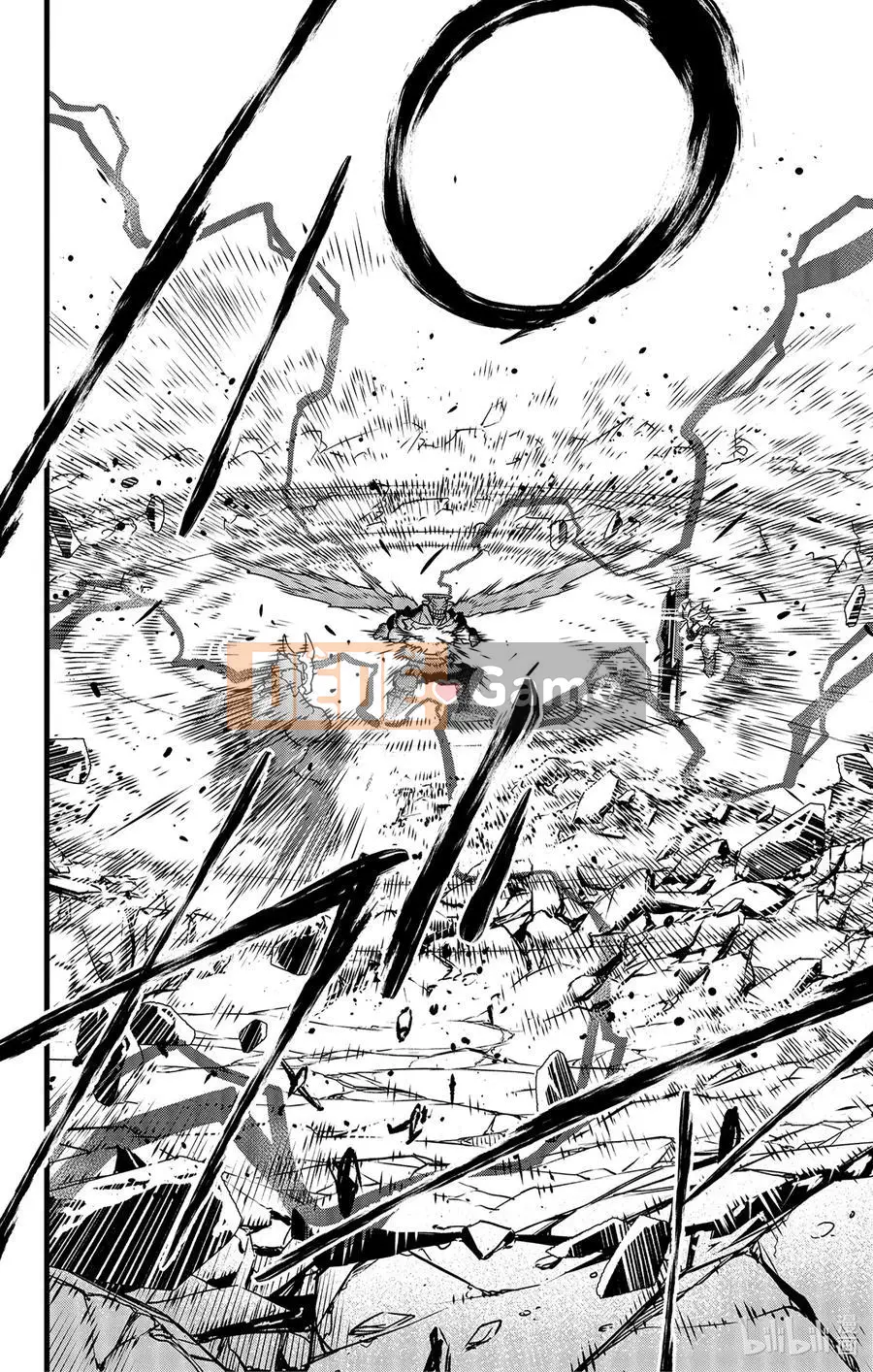 Quái vật số 8 Chương 053