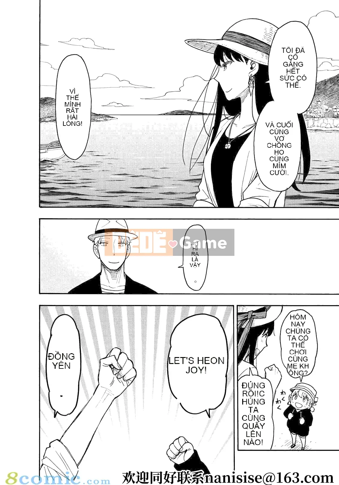 Gián điệp chơi nhà Chương 056