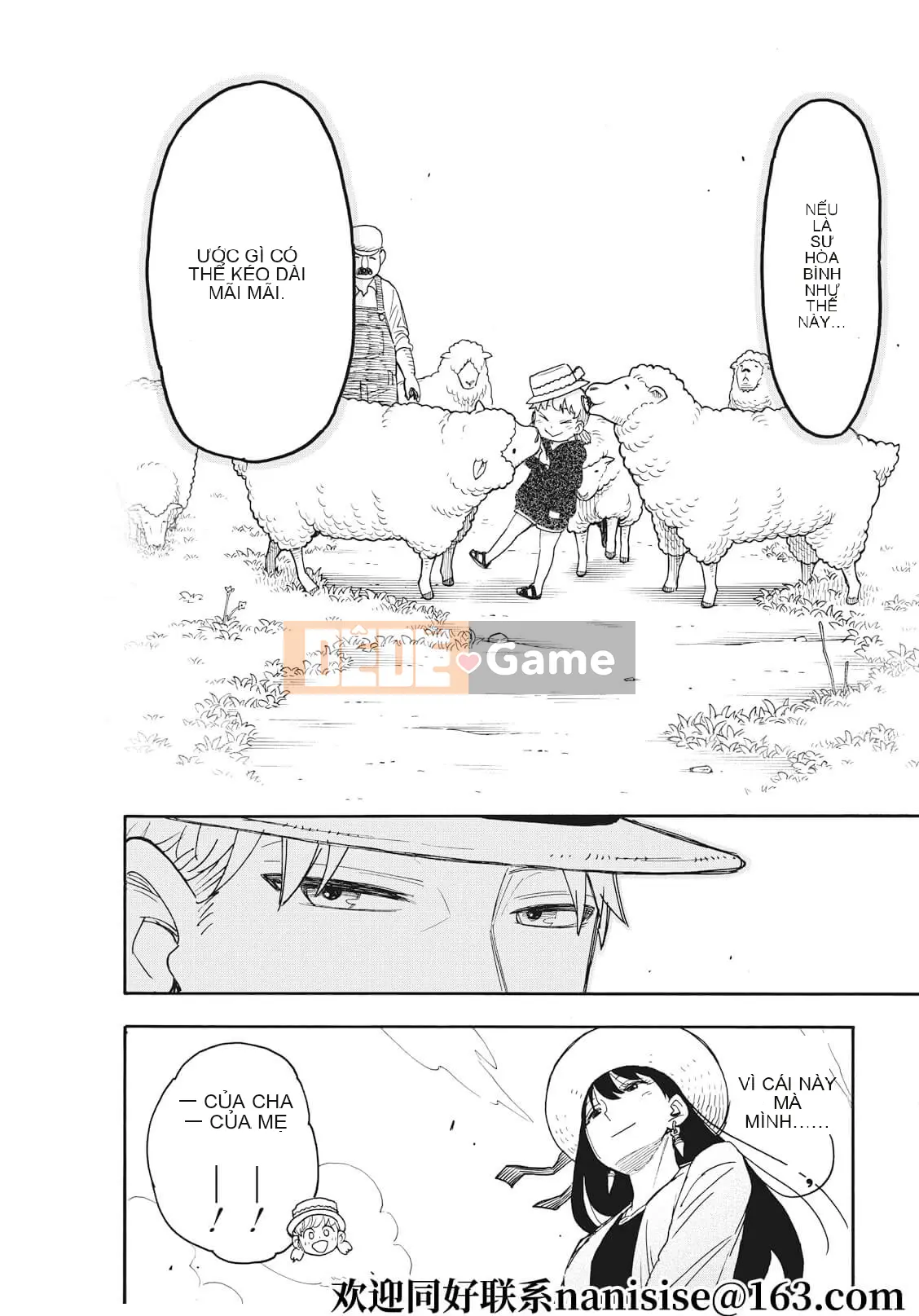 Gián điệp chơi nhà Chương 056