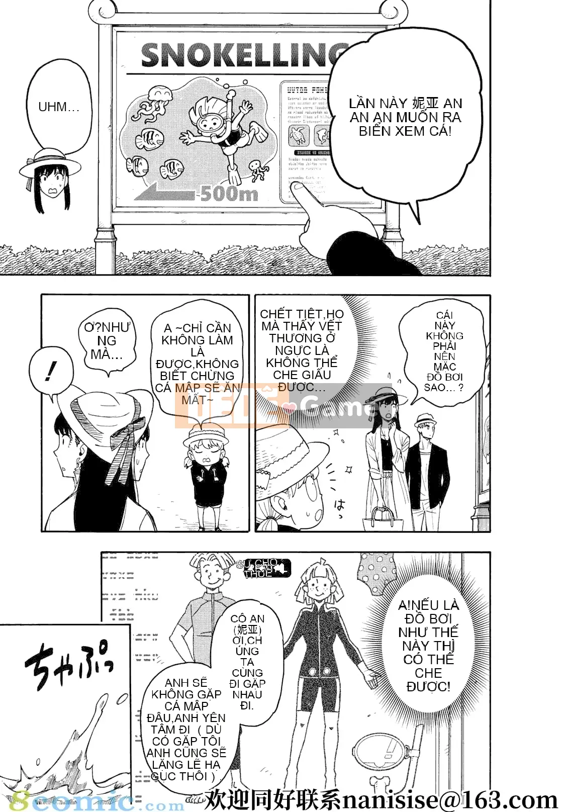 Gián điệp chơi nhà Chương 056