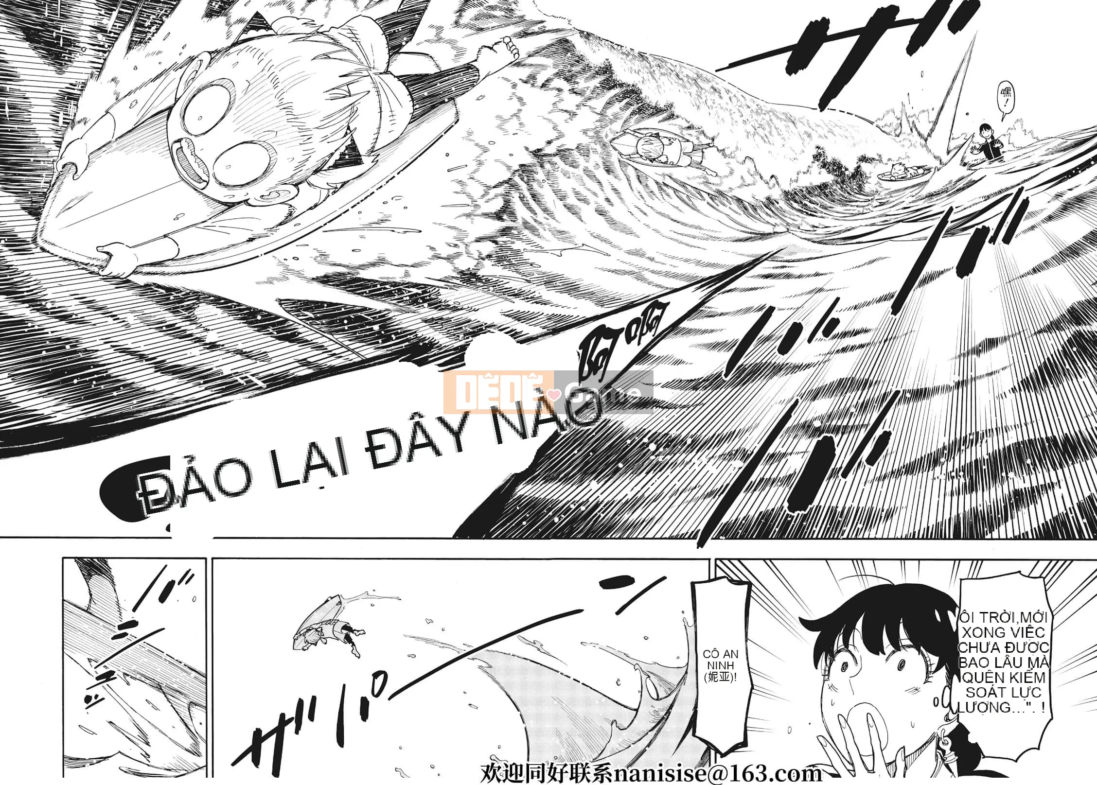 Gián điệp chơi nhà Chương 056