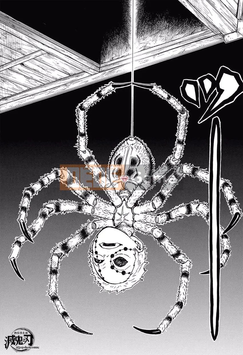 Demon Slayer Blade Chương 032