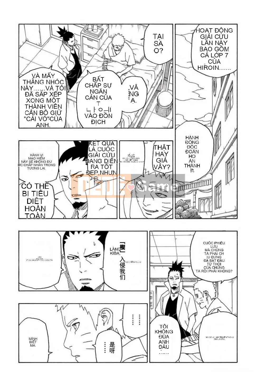Naruto Boruto Chương 044