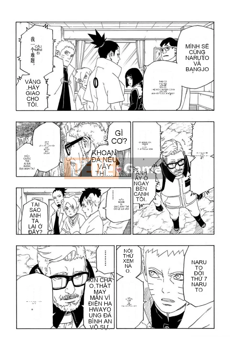 Naruto Boruto Chương 044