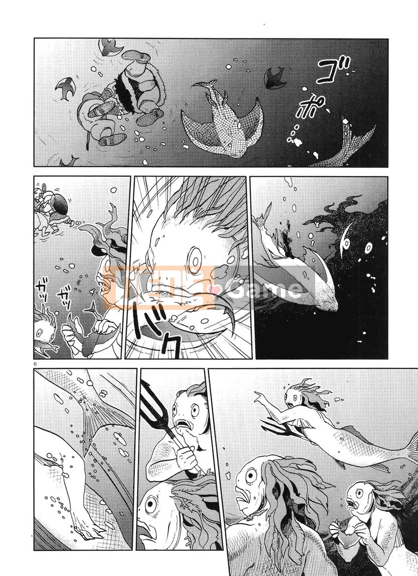 Thực phẩm mê cung Chương 016