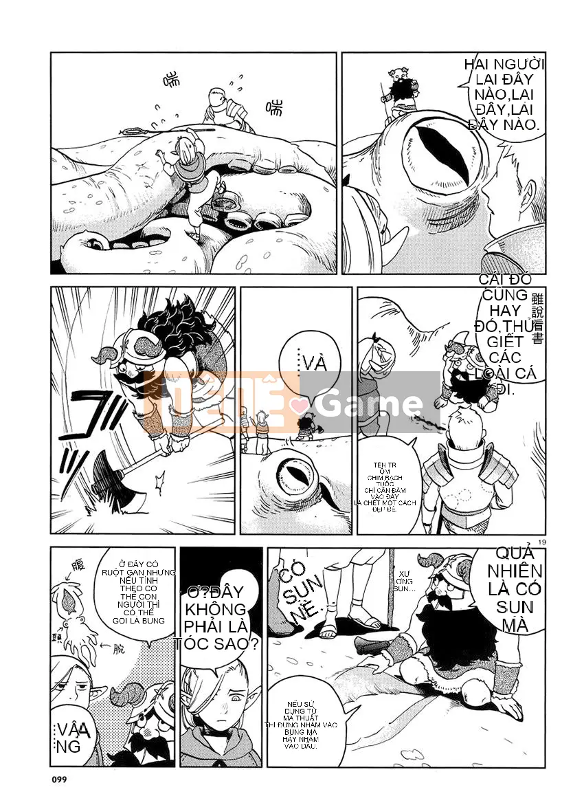 Thực phẩm mê cung Chương 016