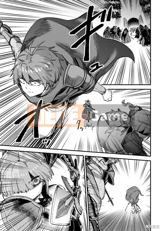 Sự trở lại của Warlock chữa bệnh Chương 051