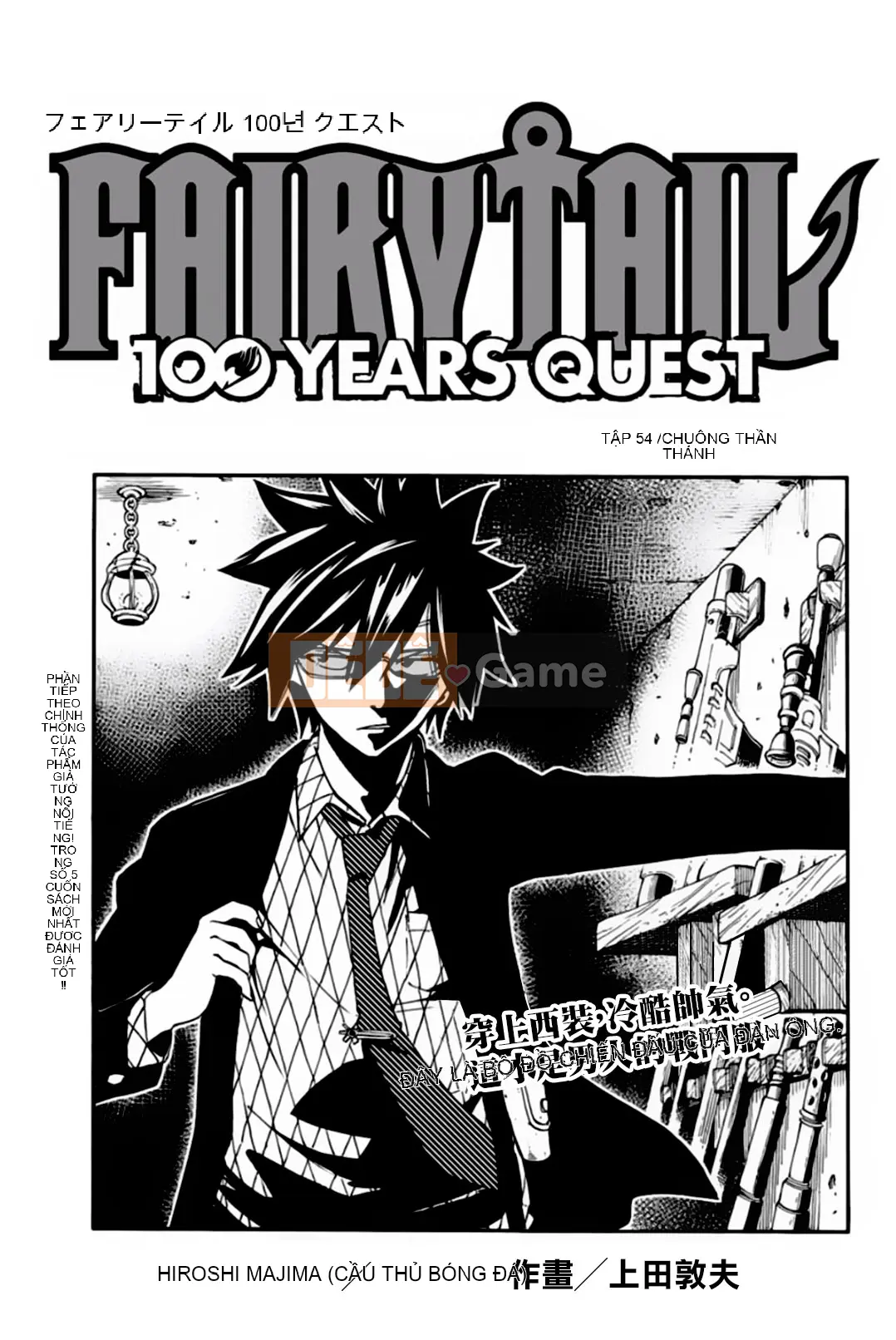 Sứ mệnh trăm năm Fairy Tail Chương 054