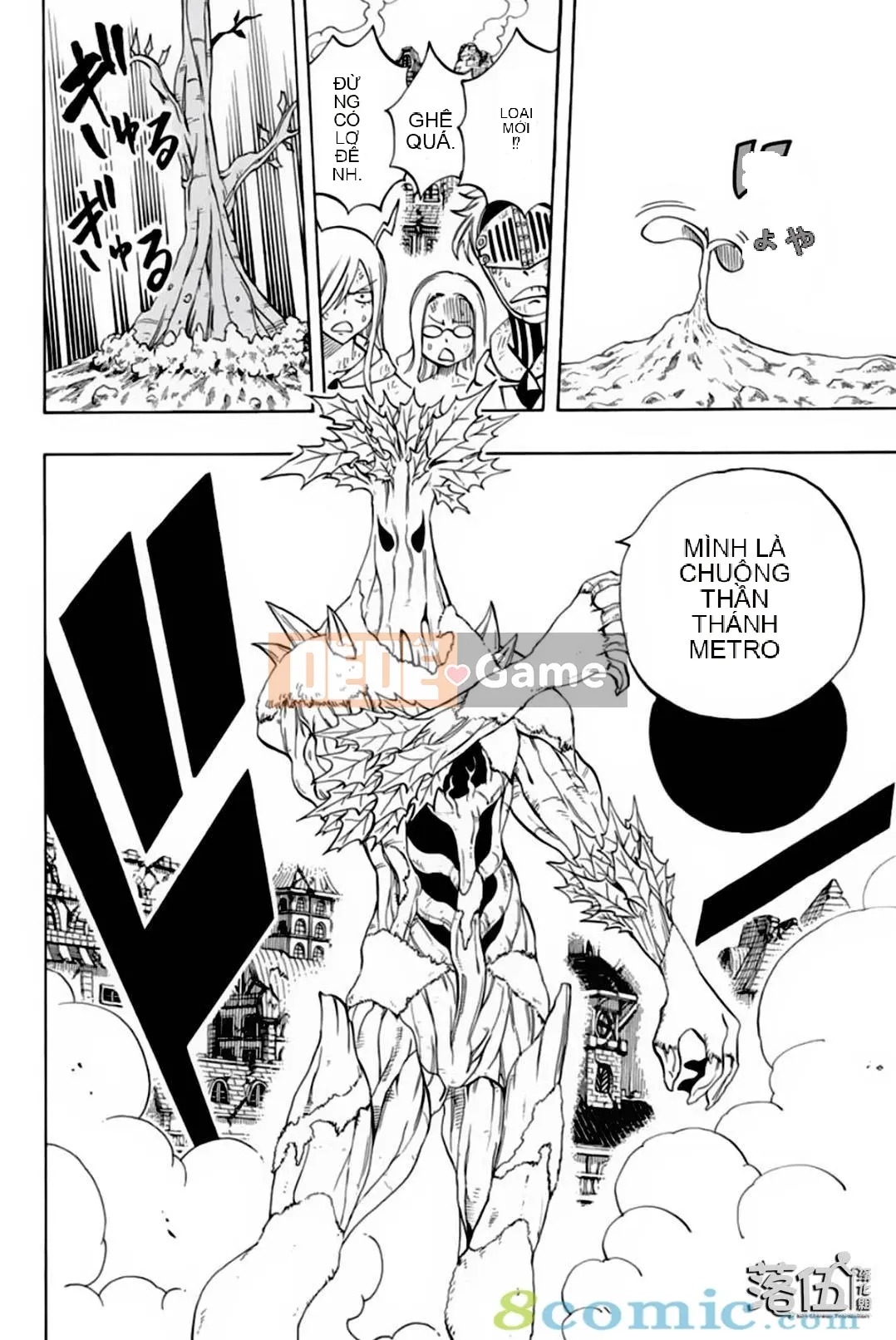 Sứ mệnh trăm năm Fairy Tail Chương 054