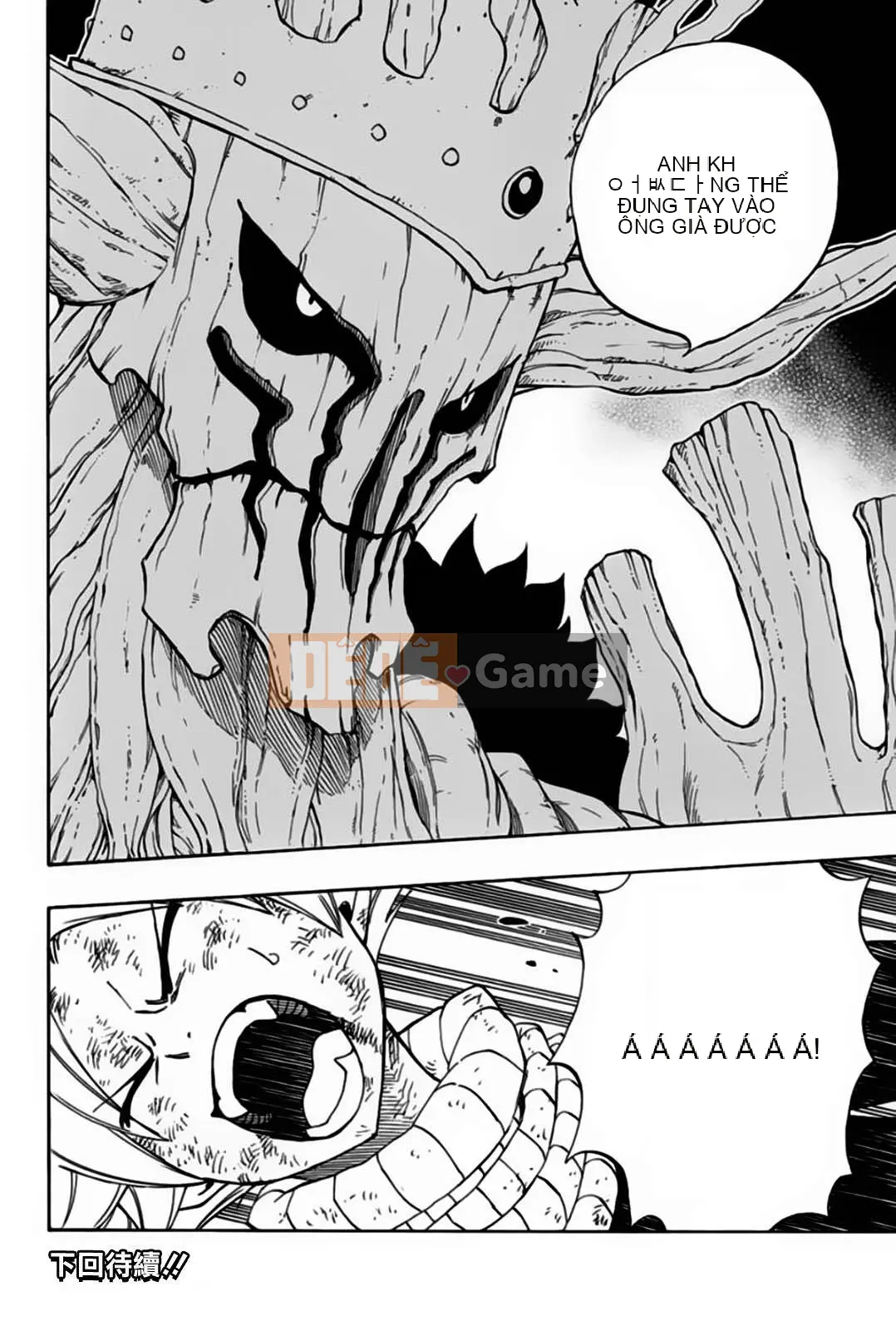 Sứ mệnh trăm năm Fairy Tail Chương 054