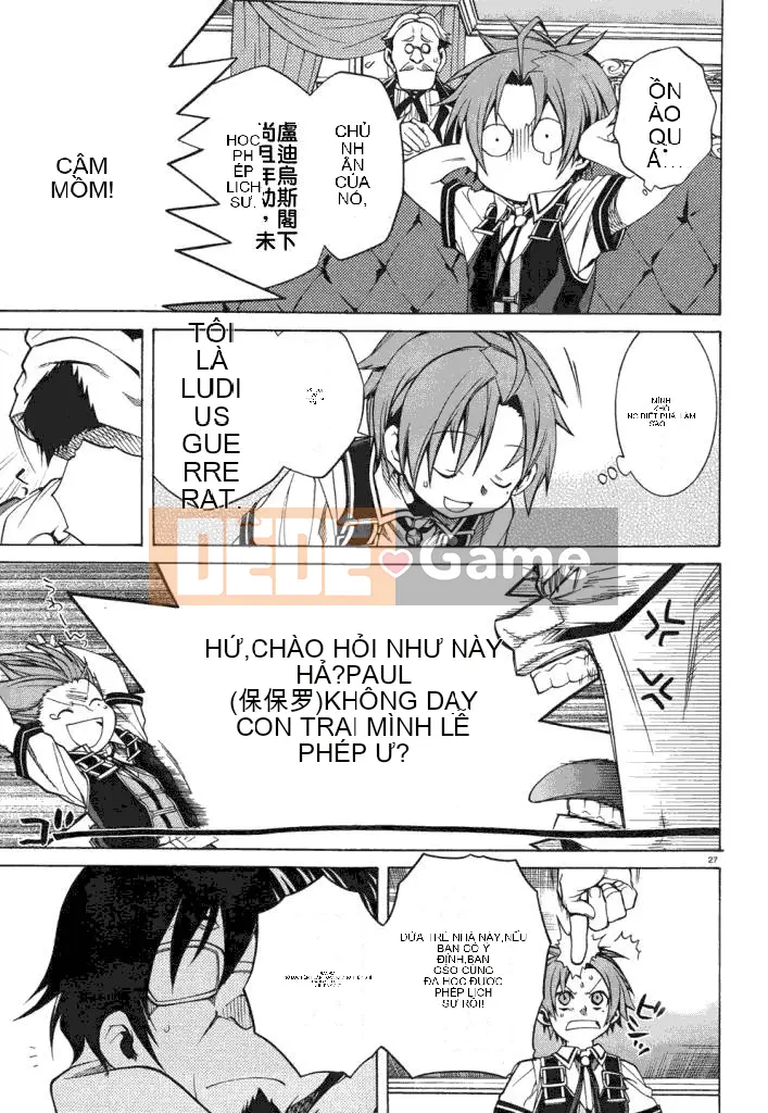 Tái sinh mà không có việc làm Chương 006