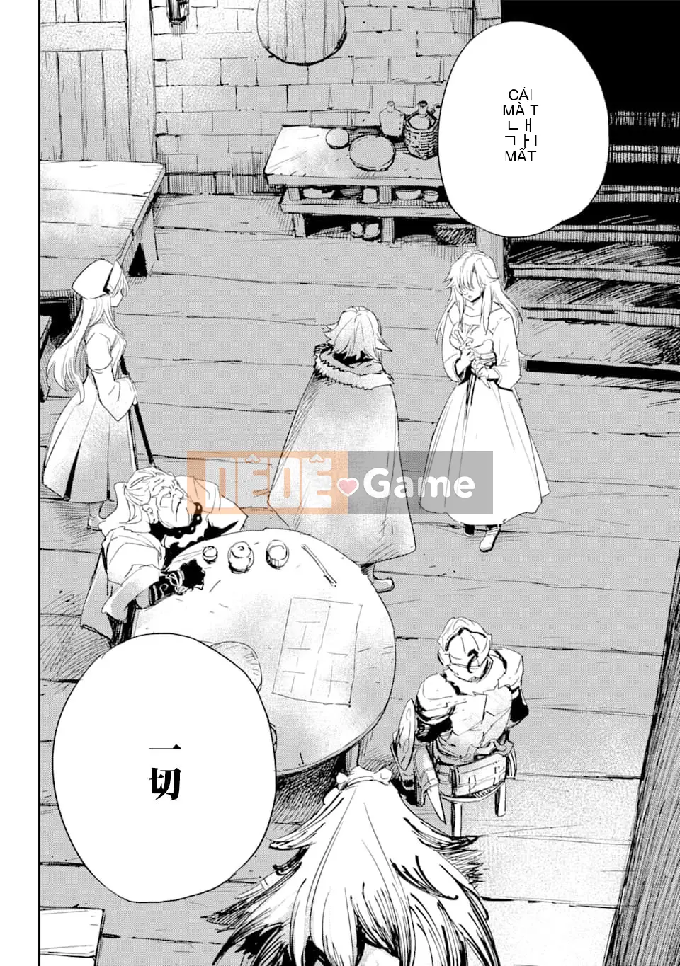 Kẻ giết người yêu tinh Chương 046