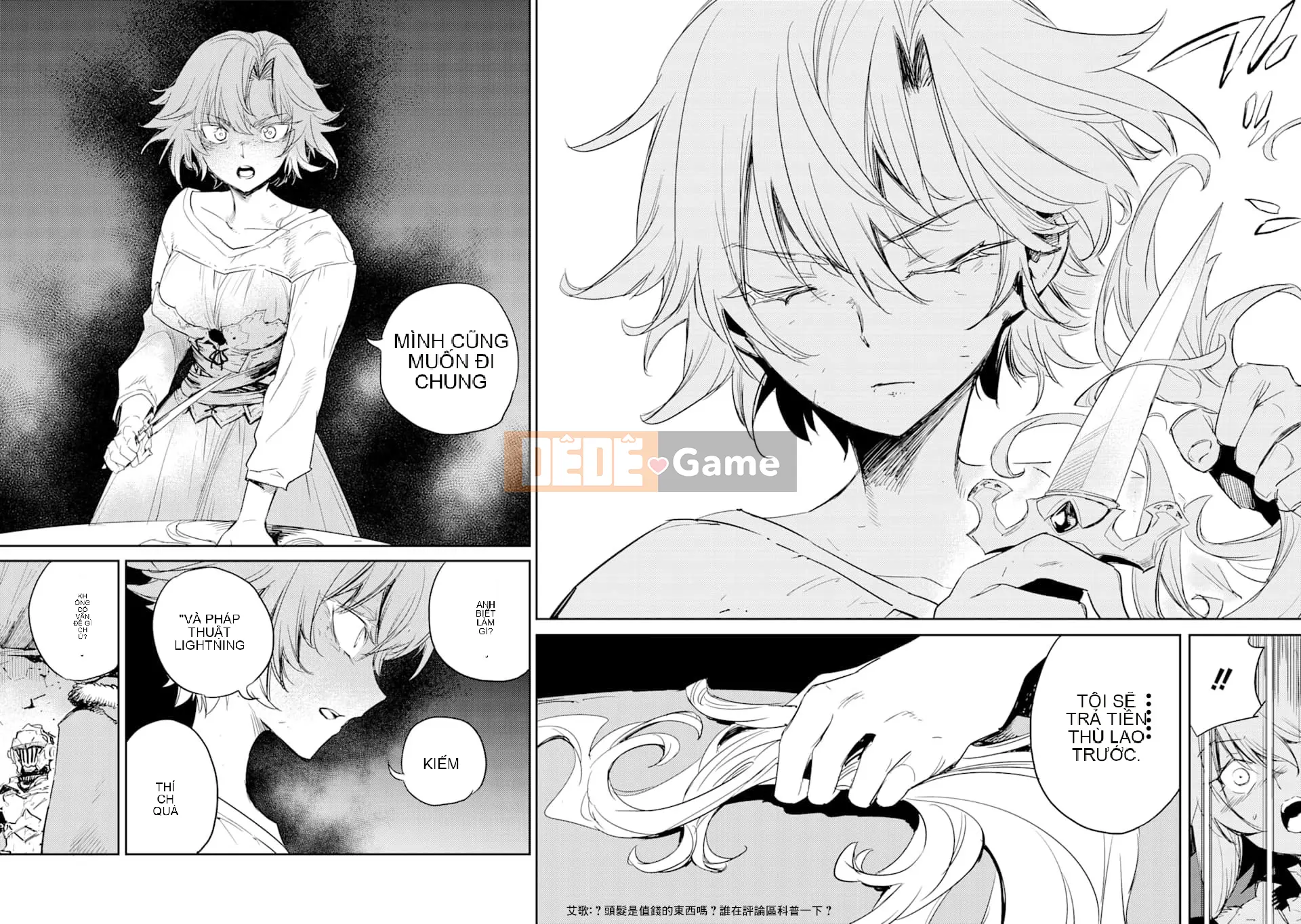 Kẻ giết người yêu tinh Chương 046