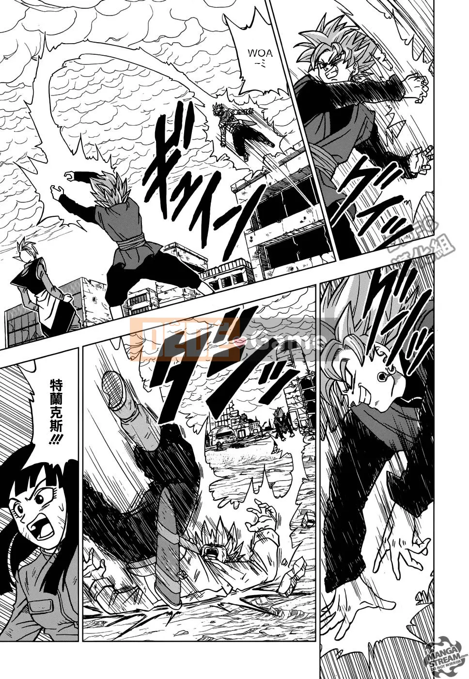 Dragon Ball Super Chương 021