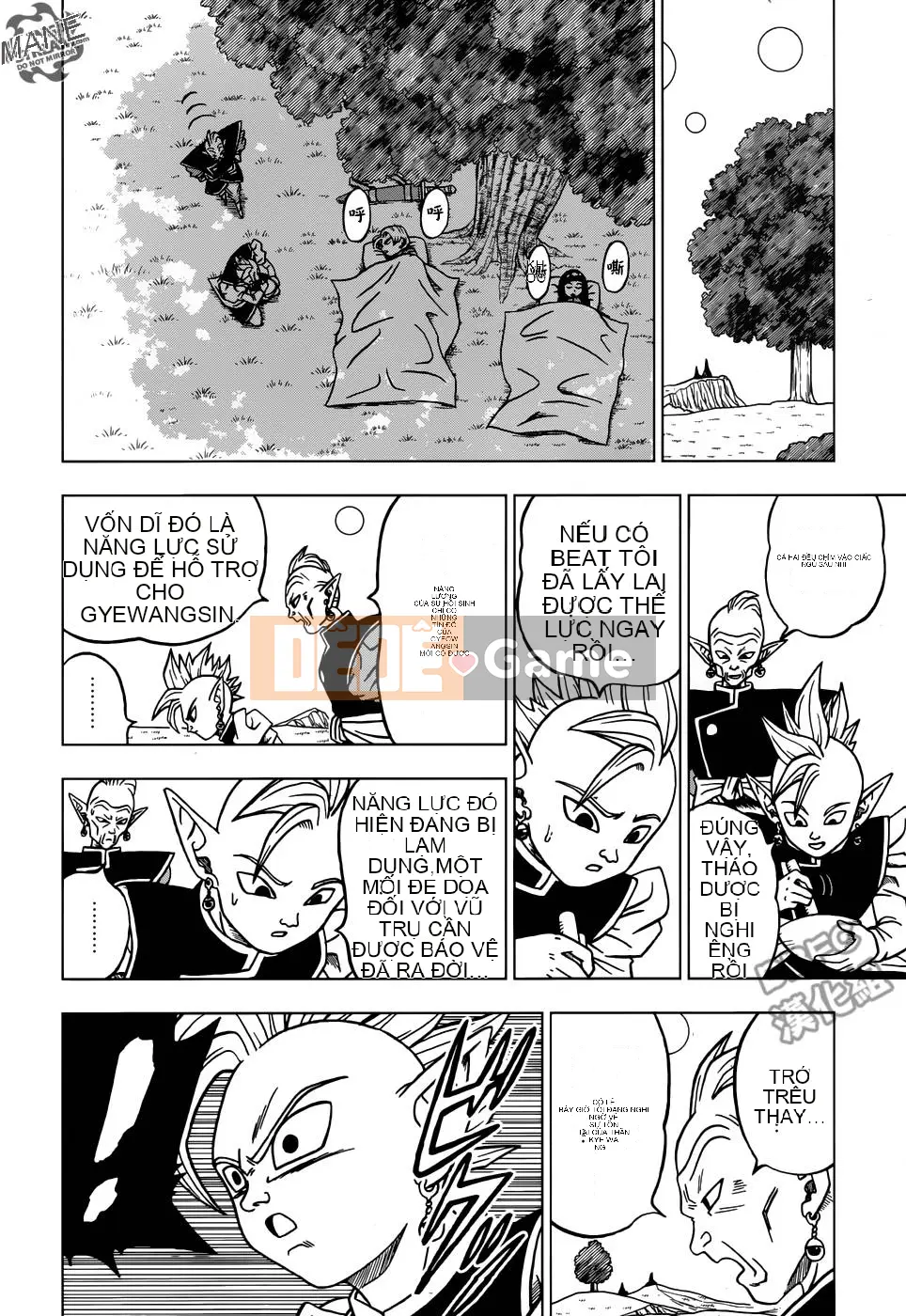 Dragon Ball Super Chương 021