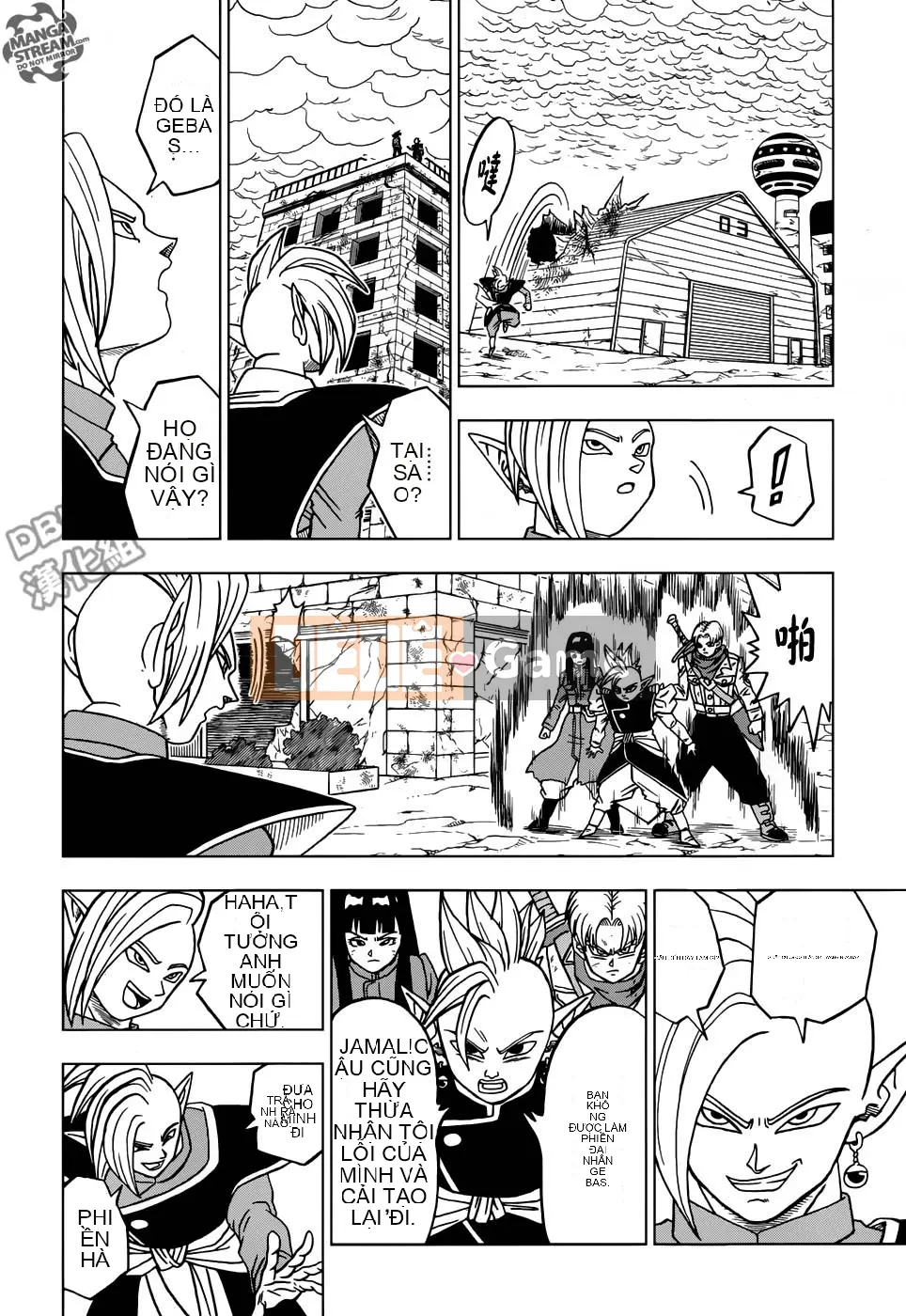 Dragon Ball Super Chương 021