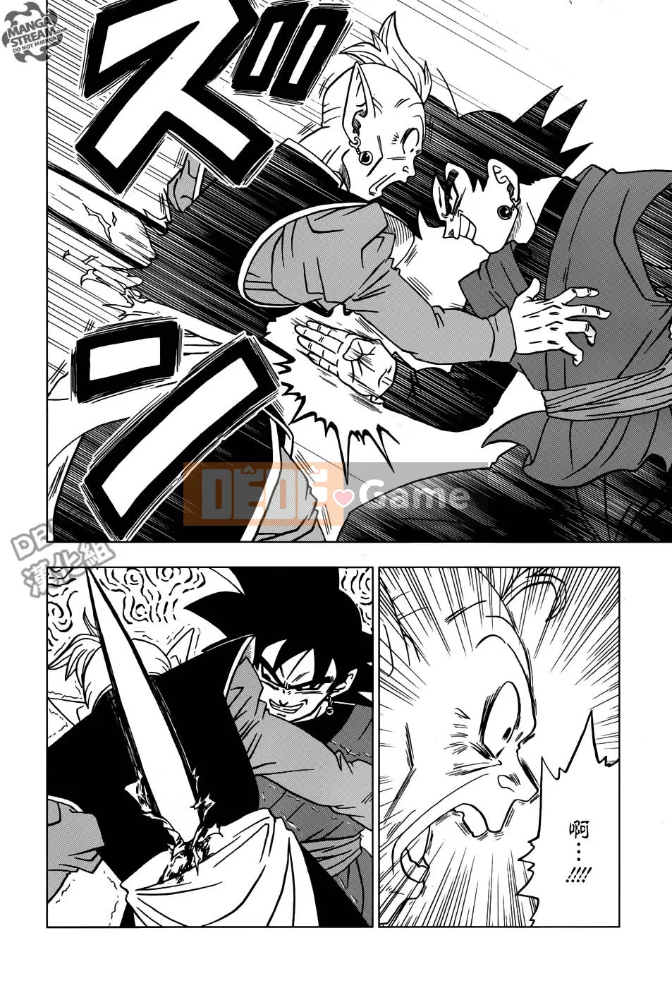 Dragon Ball Super Chương 021