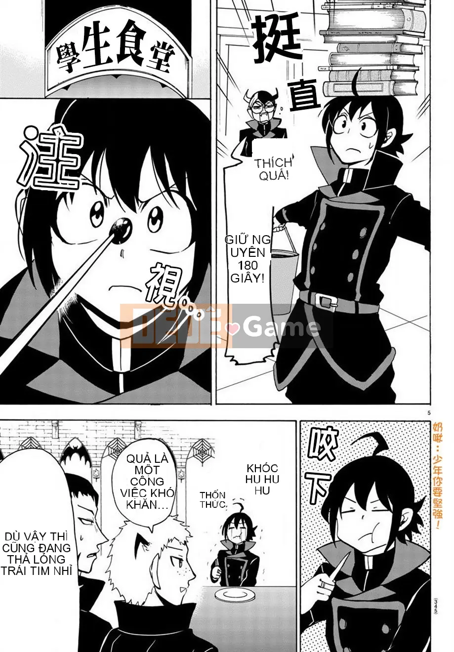 Người bạn cùng lớp có liên quan Chương 048