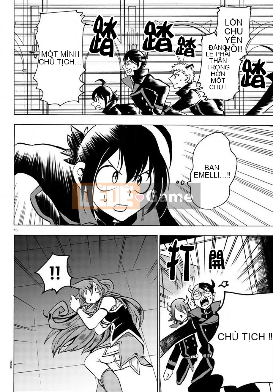 Người bạn cùng lớp có liên quan Chương 048