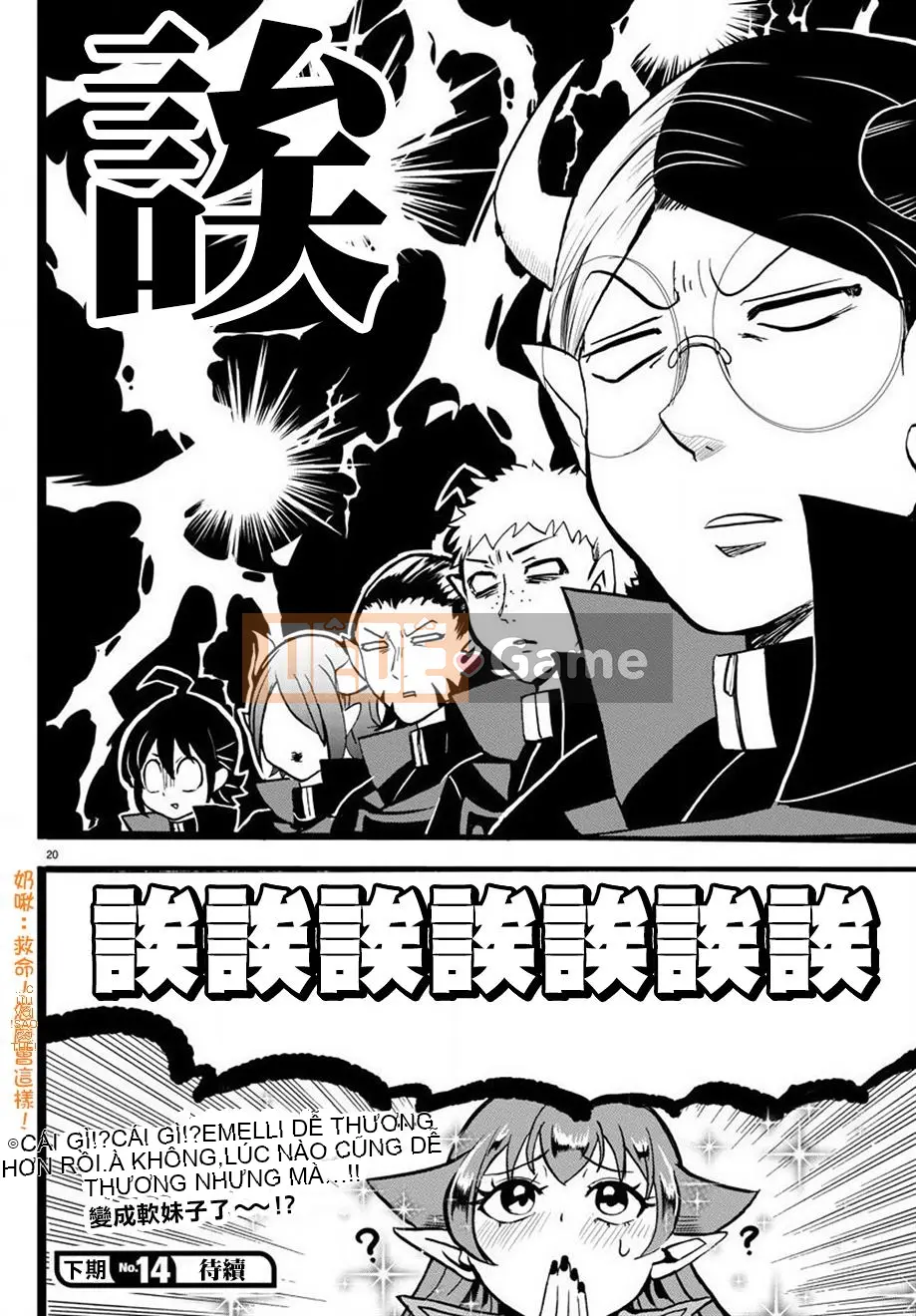 Người bạn cùng lớp có liên quan Chương 048