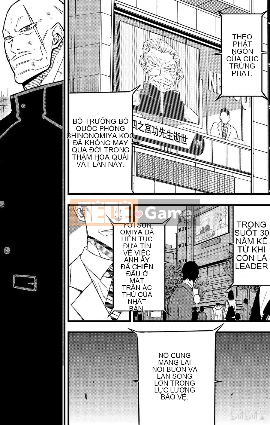 Quái vật số 8 Chương 054