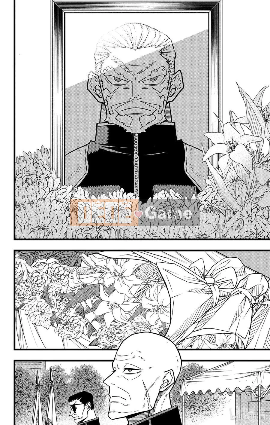 Quái vật số 8 Chương 054