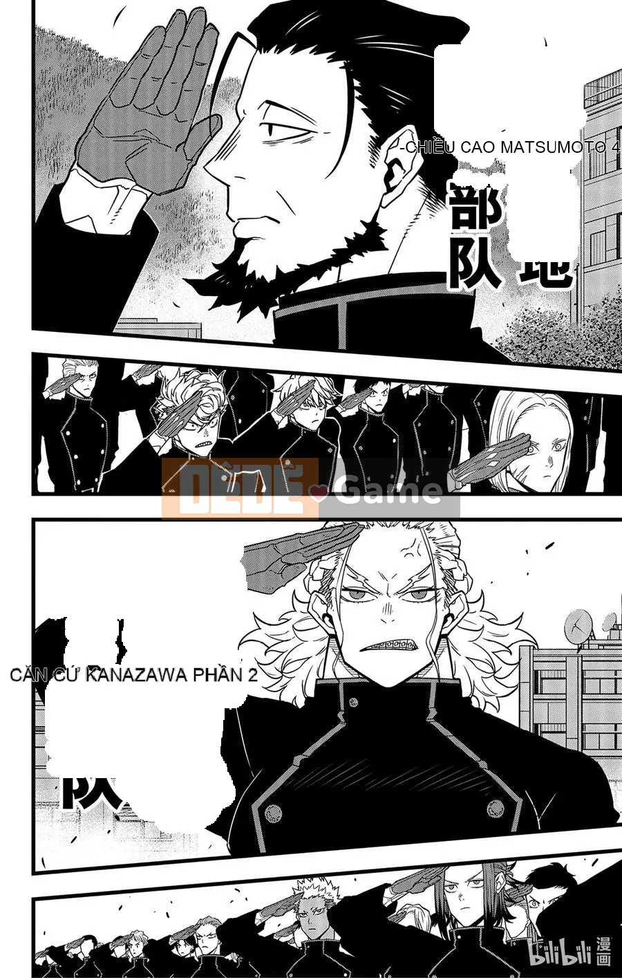 Quái vật số 8 Chương 054