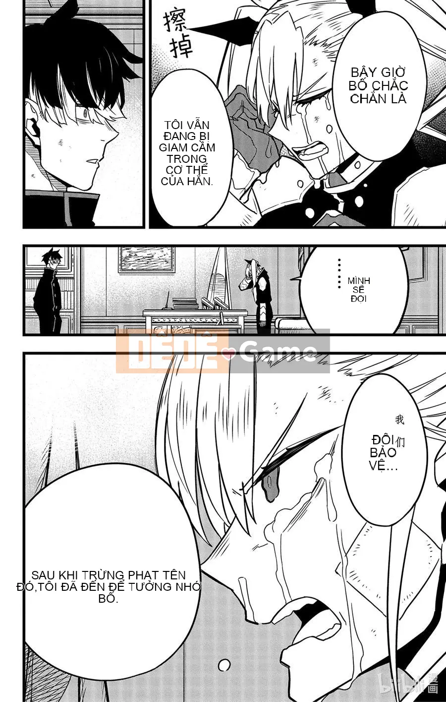 Quái vật số 8 Chương 054