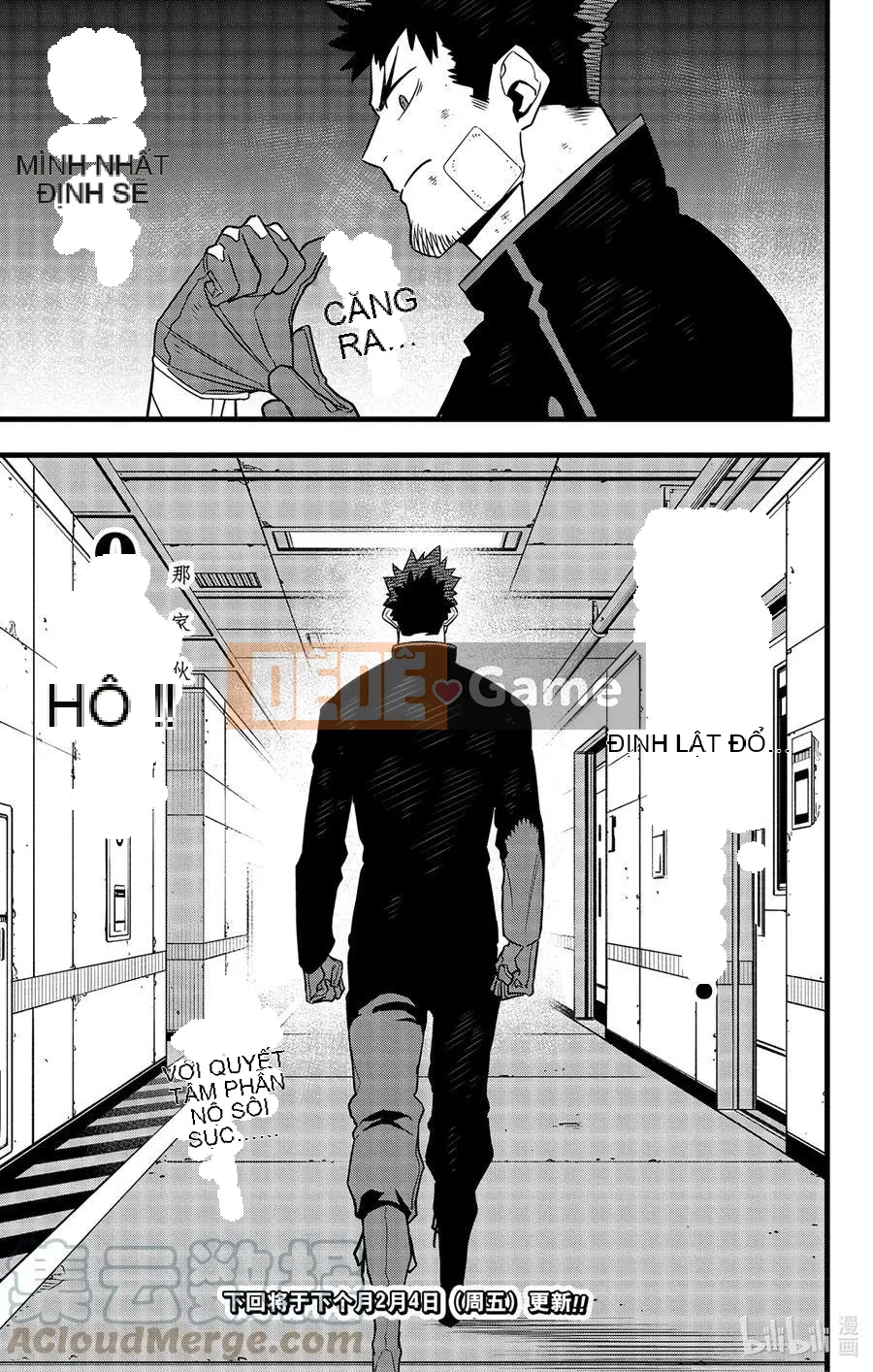 Quái vật số 8 Chương 054