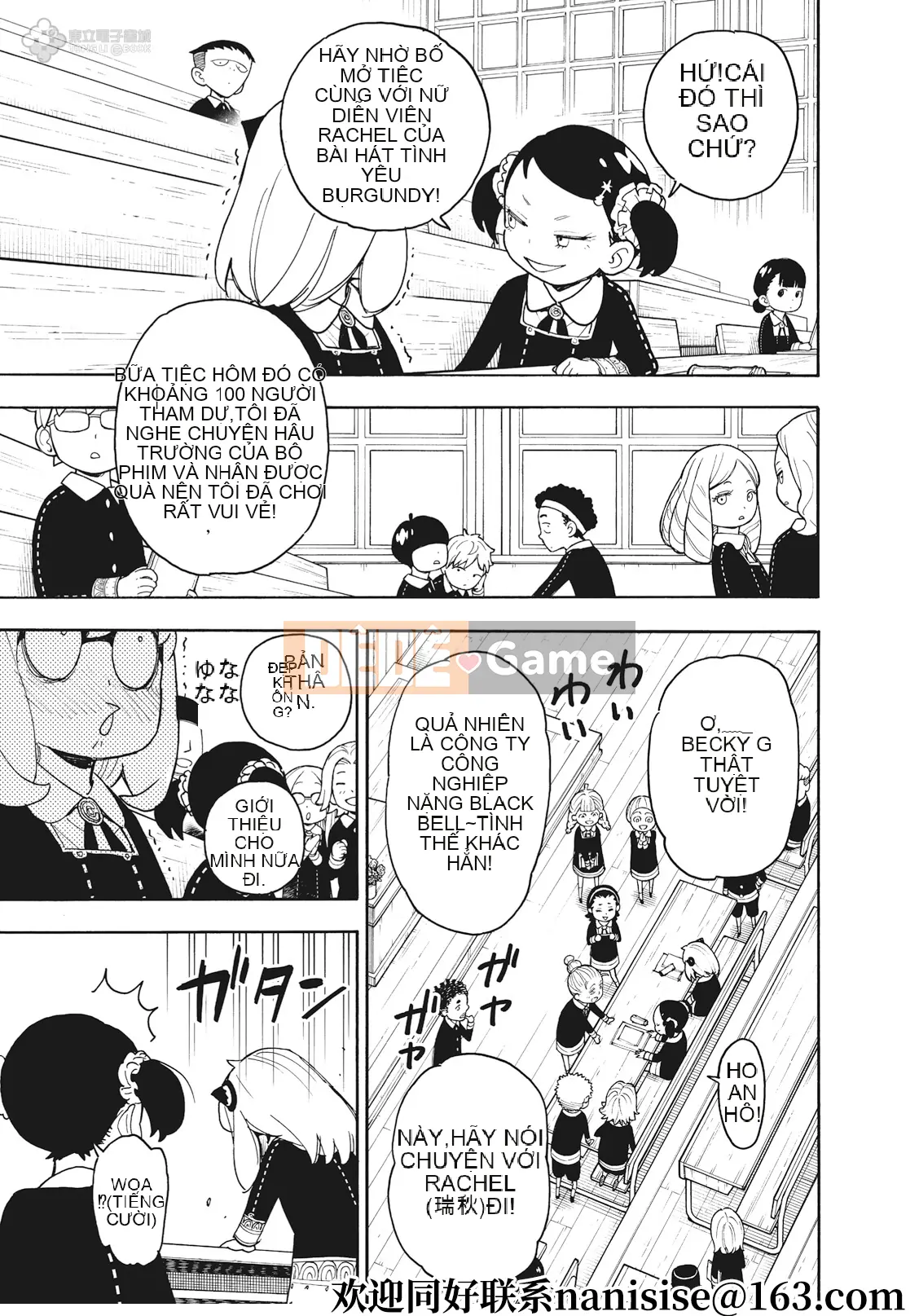 Gián điệp chơi nhà Chương 057