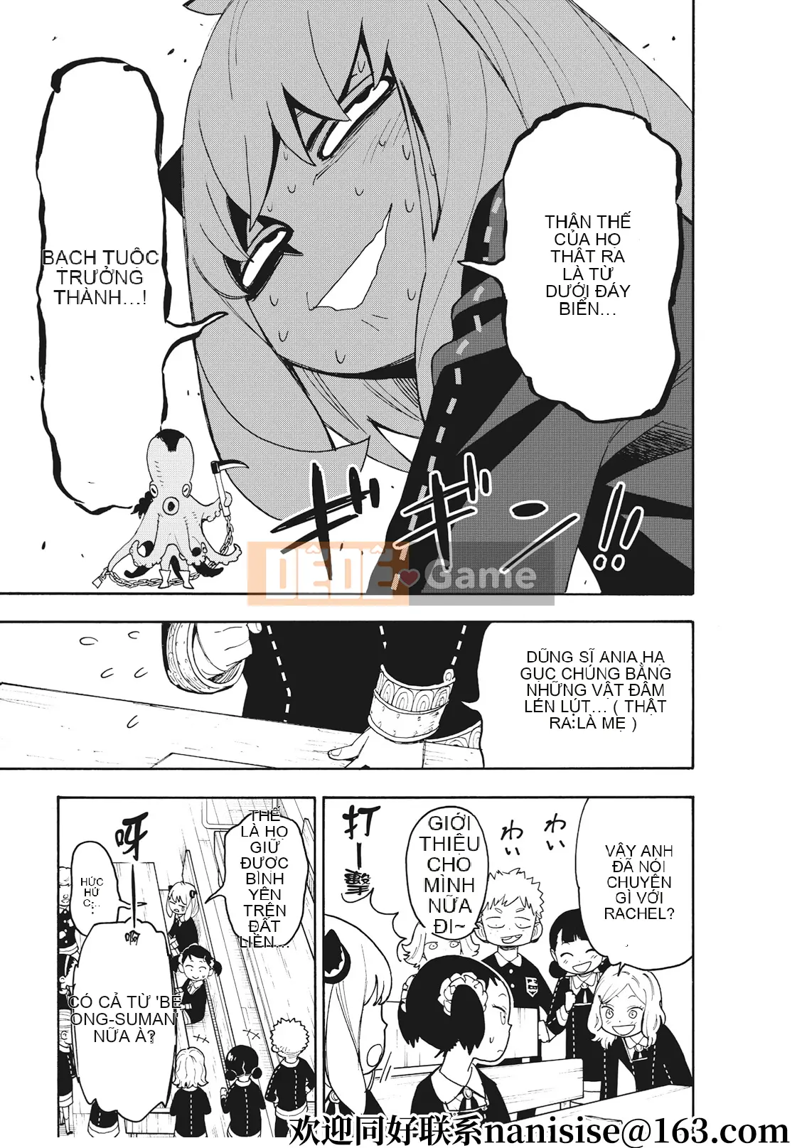 Gián điệp chơi nhà Chương 057