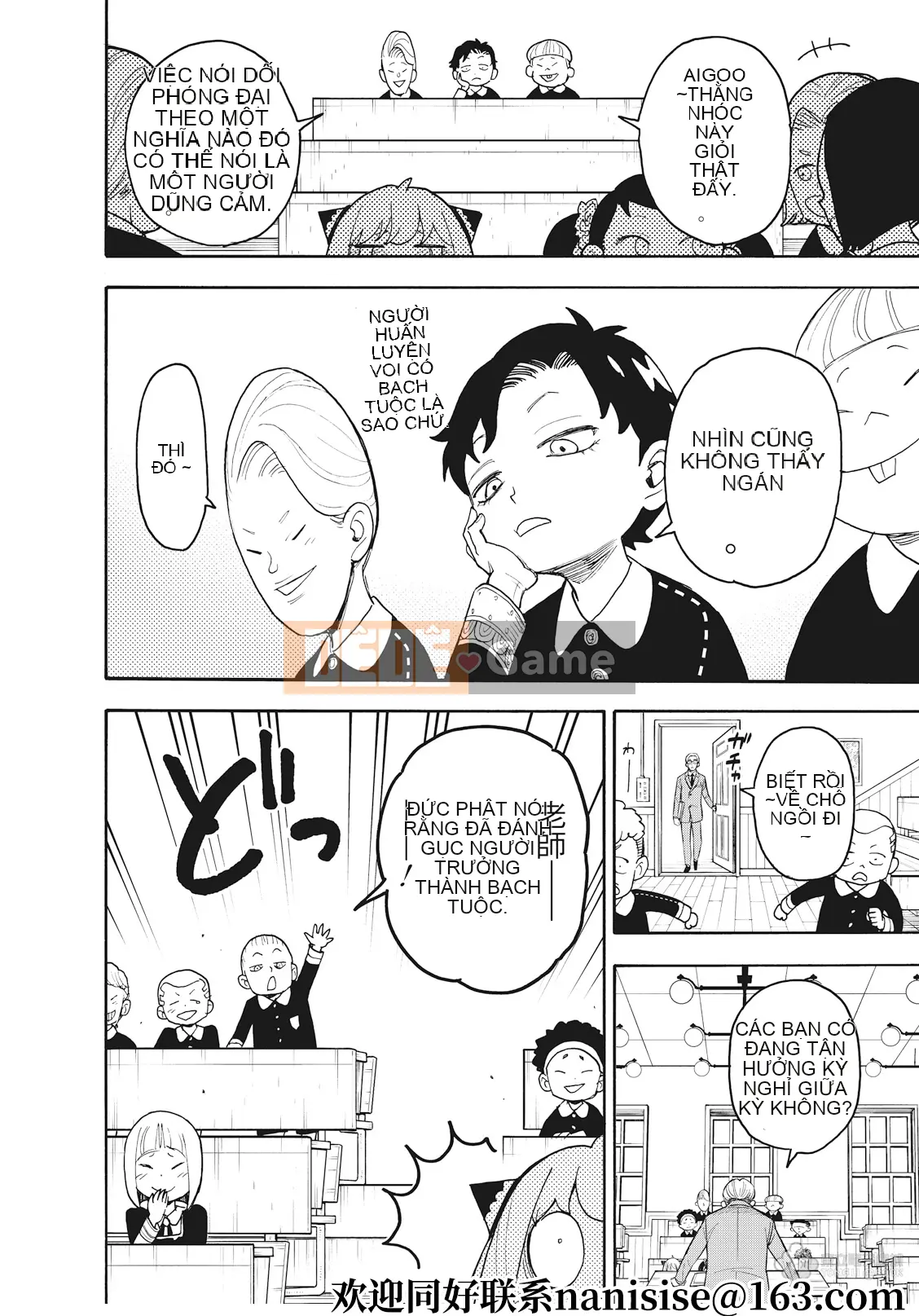 Gián điệp chơi nhà Chương 057