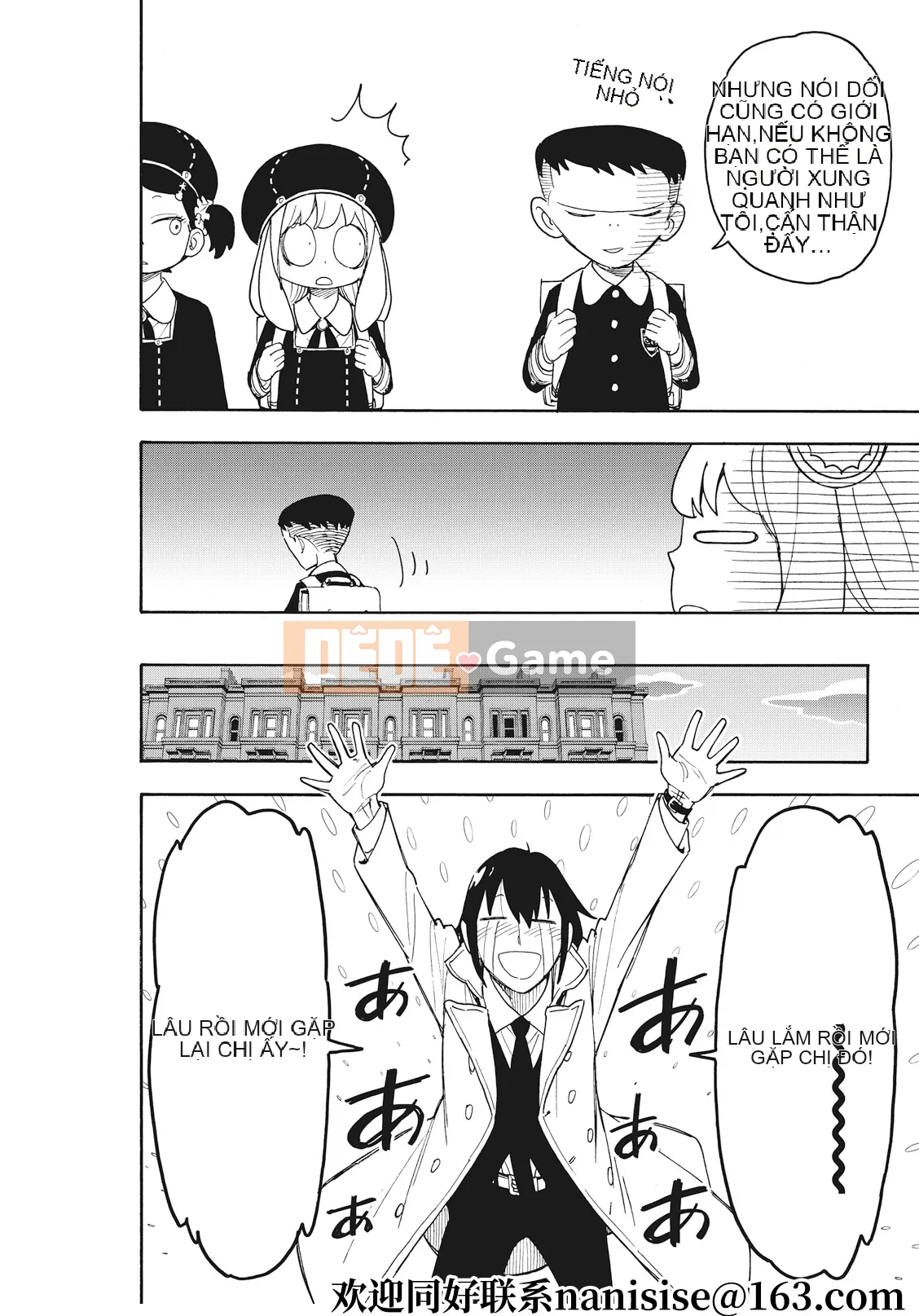 Gián điệp chơi nhà Chương 057