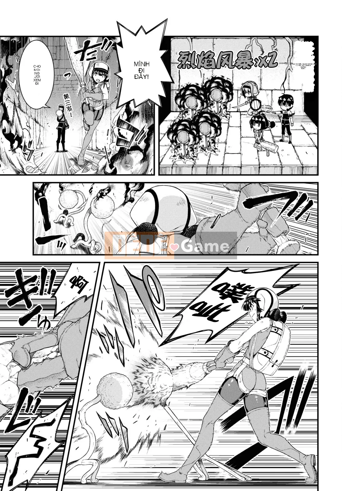 Mở hậu cung trong mê cung của một thế giới khác Chương 051