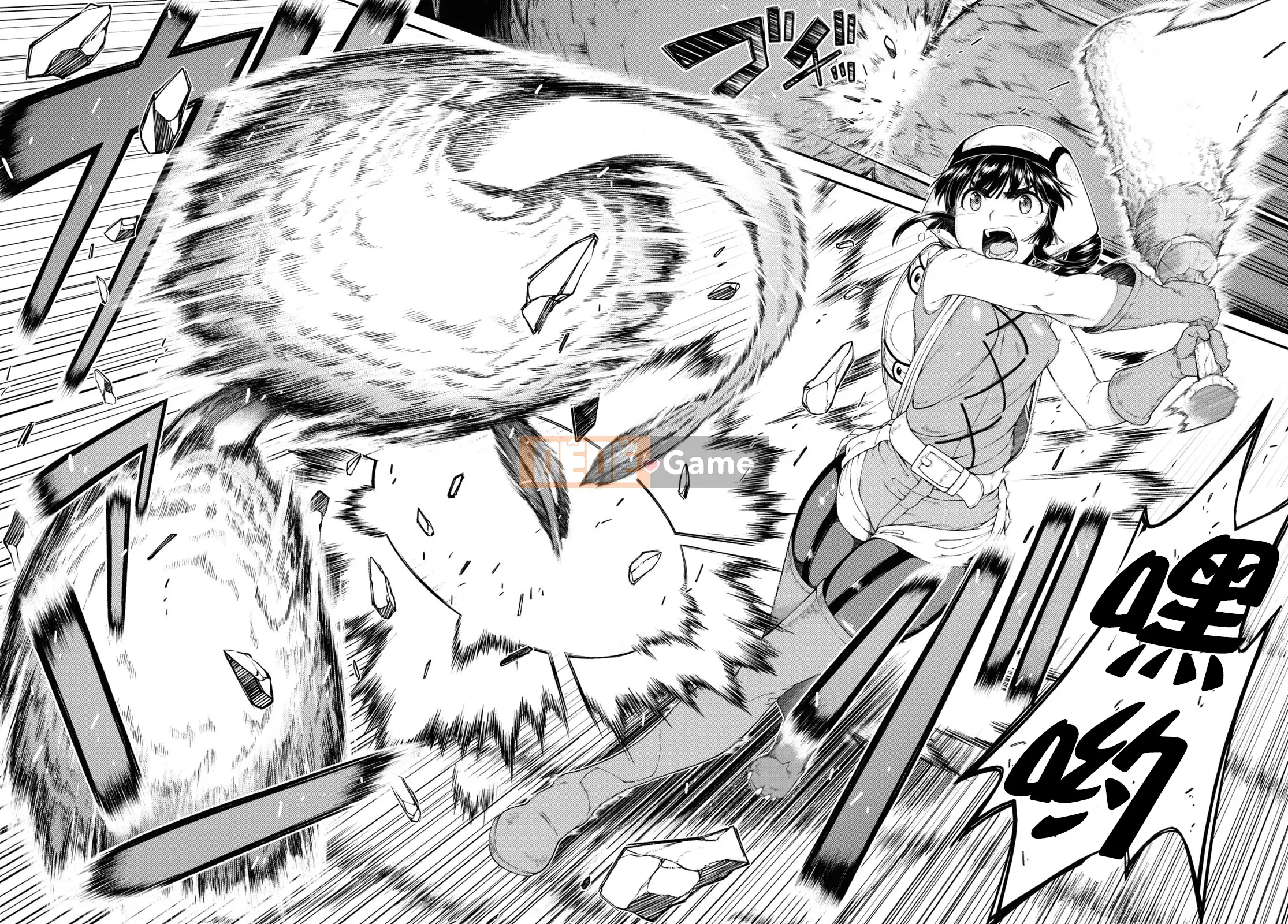 Mở hậu cung trong mê cung của một thế giới khác Chương 051