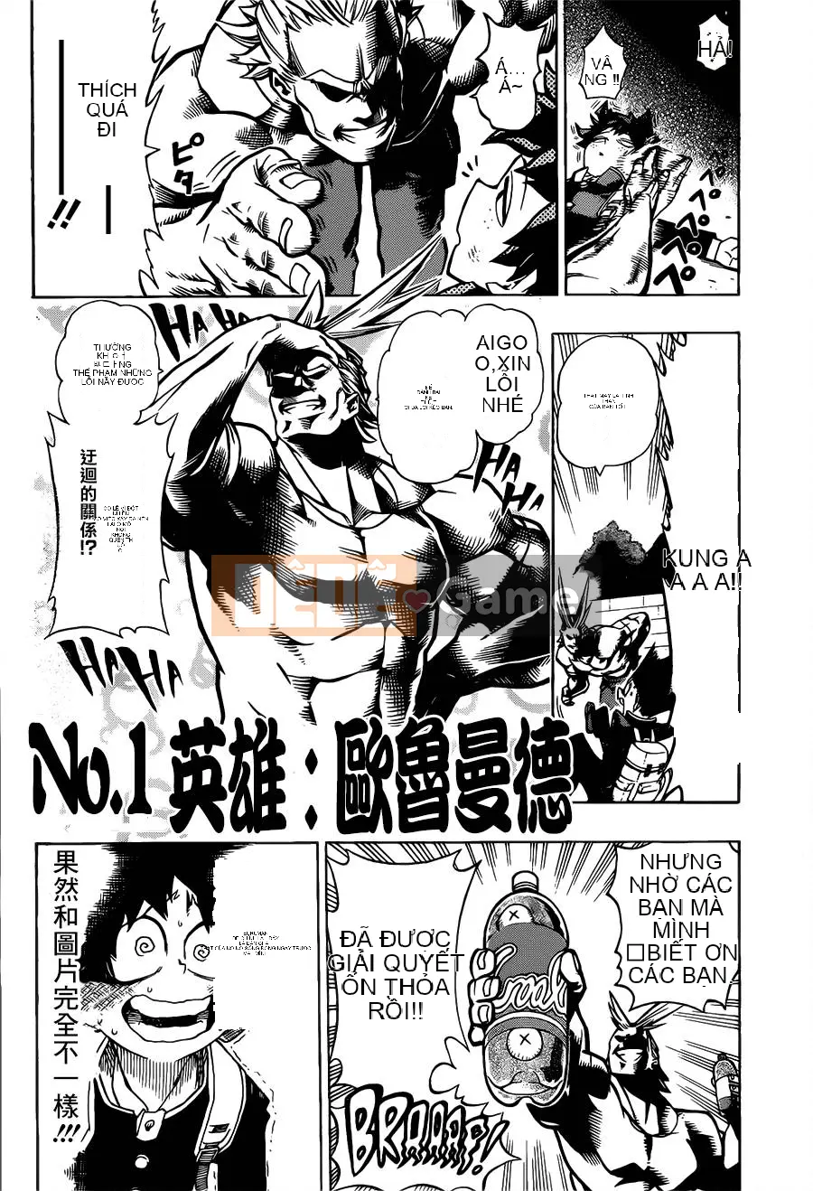 Học viện anh hùng của tôi Chương 001