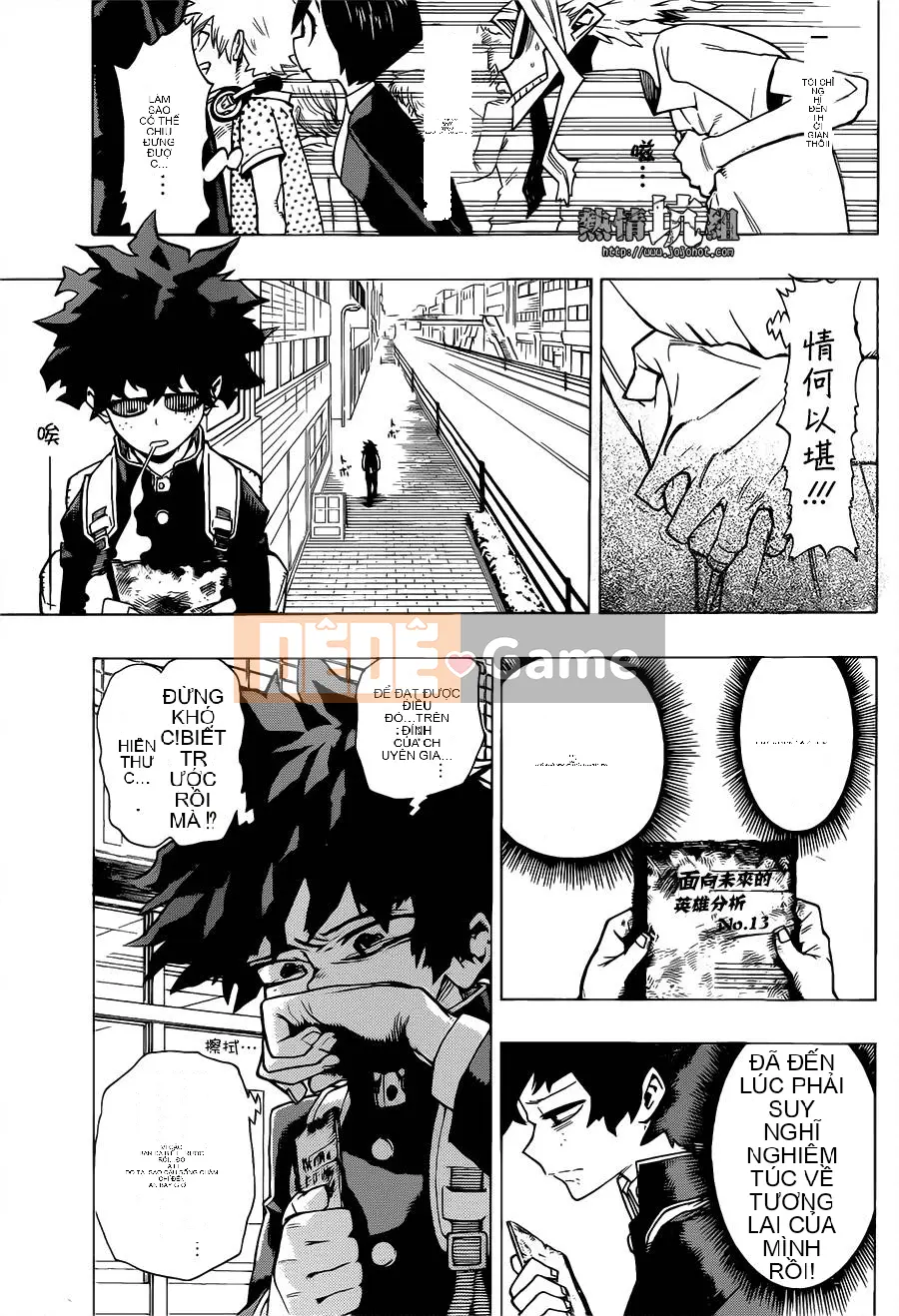 Học viện anh hùng của tôi Chương 001