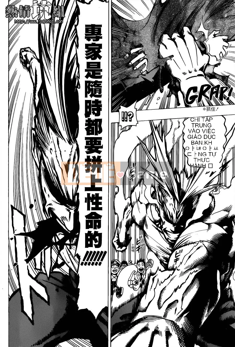 Học viện anh hùng của tôi Chương 001