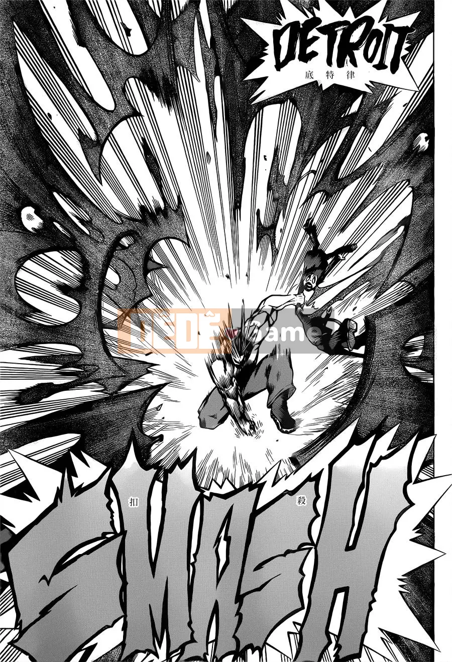 Học viện anh hùng của tôi Chương 001