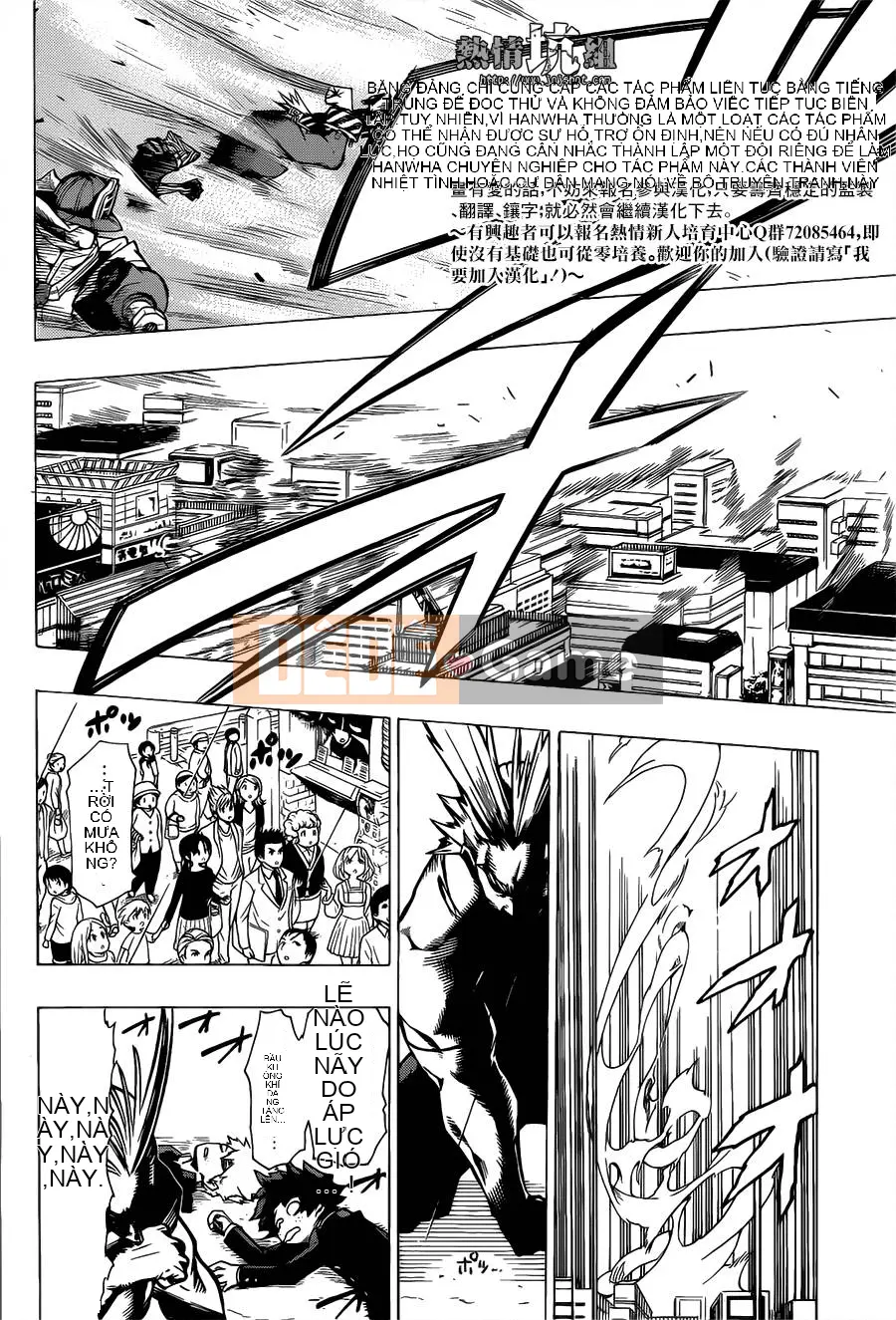 Học viện anh hùng của tôi Chương 001