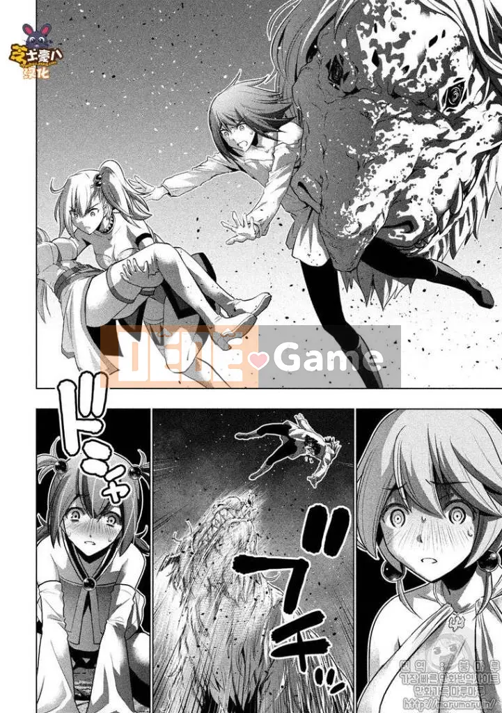 Thiên đường song song Chương 048