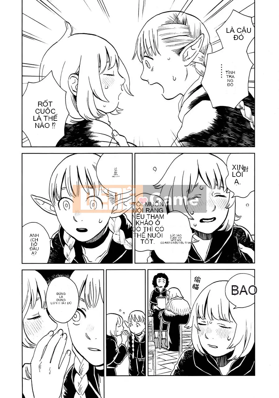 Thực phẩm mê cung Chương 017