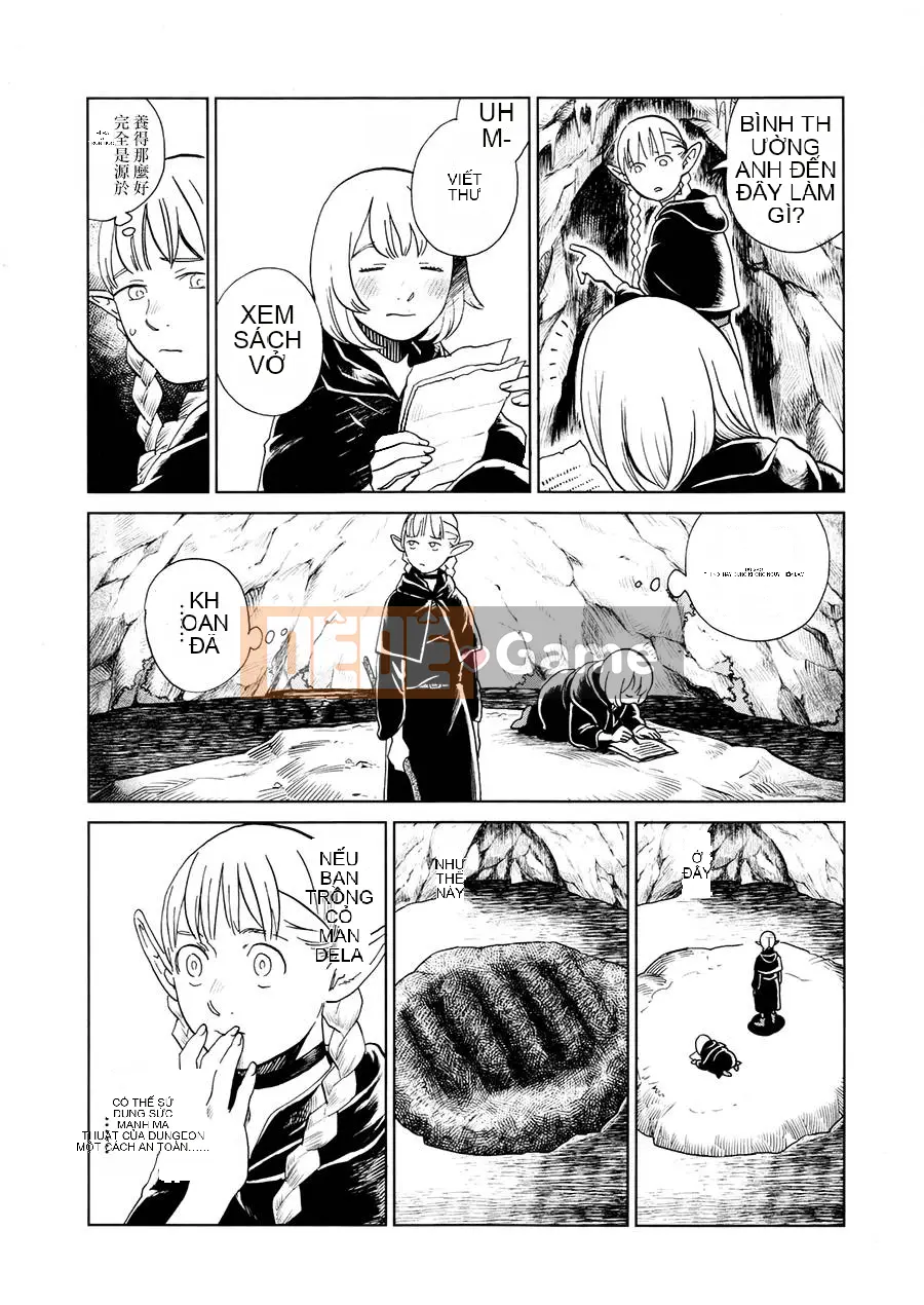 Thực phẩm mê cung Chương 017